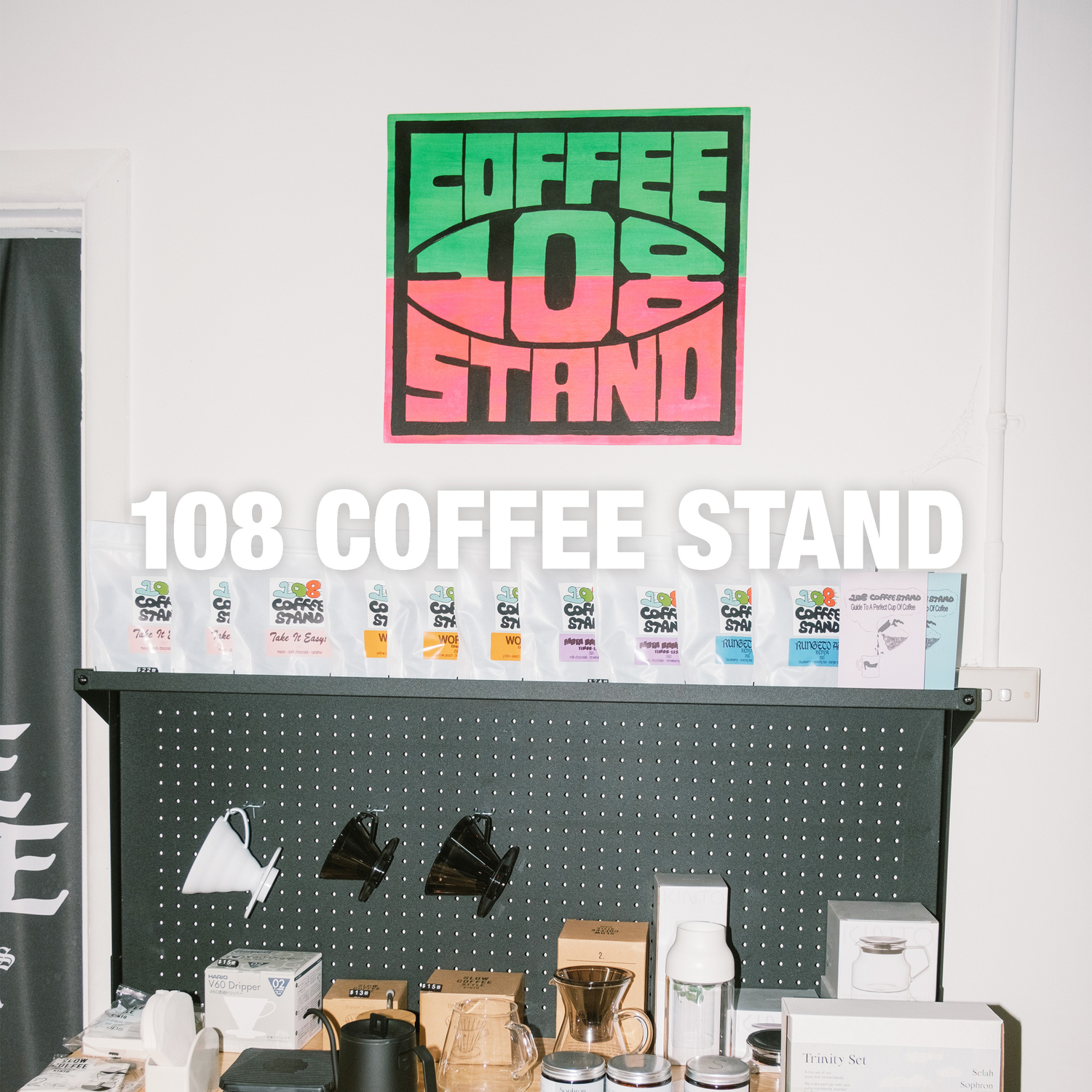 108 coffee stand
