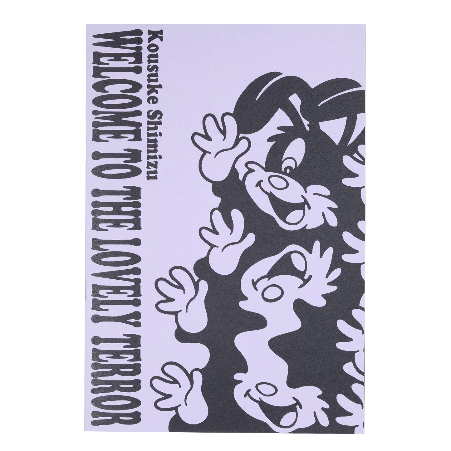 Innen - Kousuke Shimizu - Welcome to the Lovely Terror
