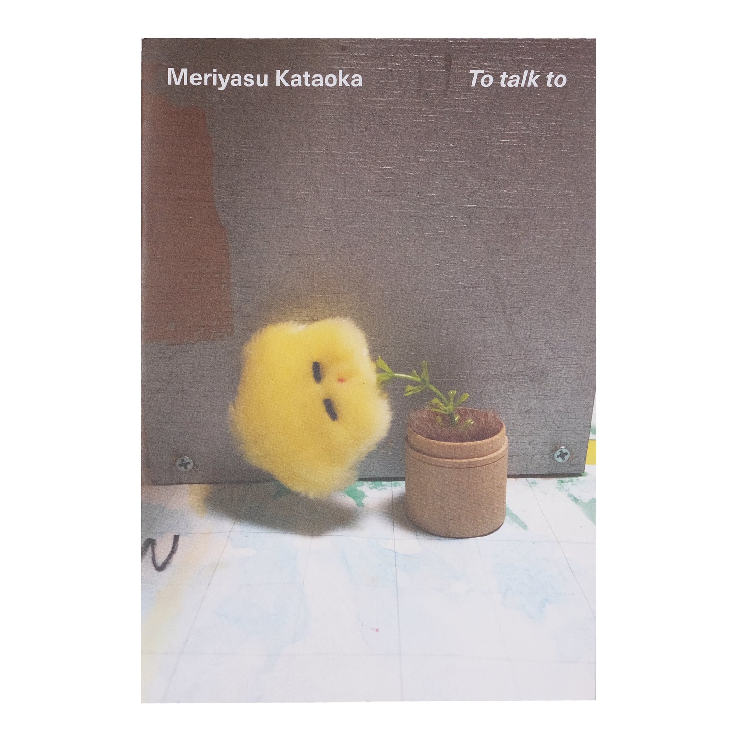 Innen - Meriyasu Kataoka - To talk to