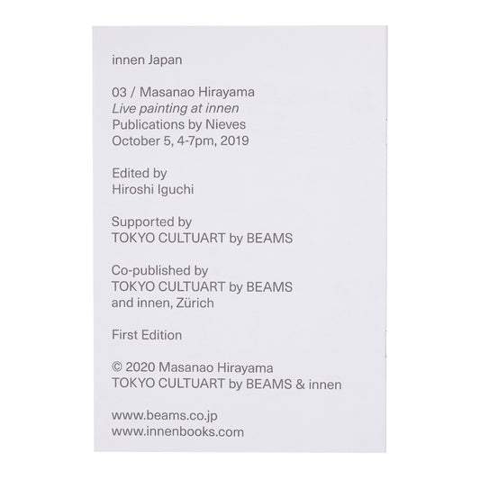 Innen - Masanao Hirayama - Live painting at innen