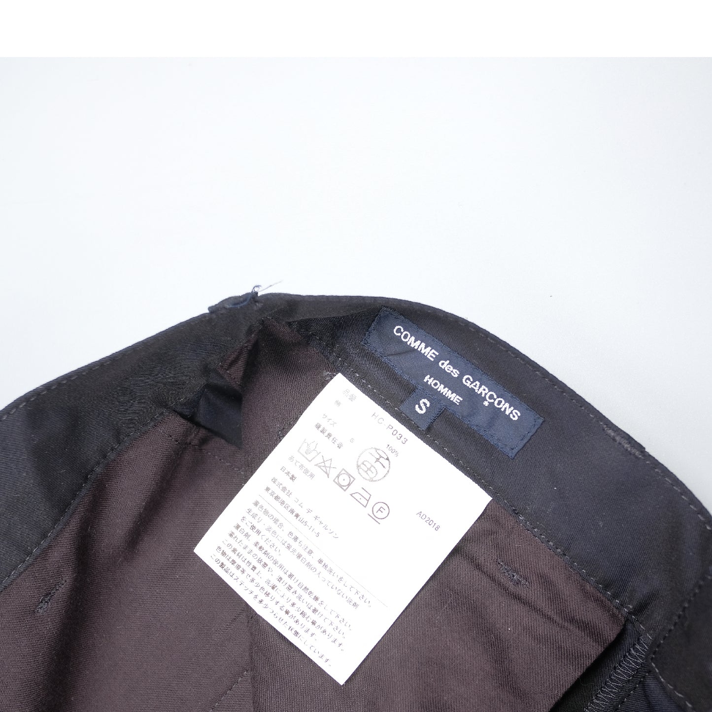 Comme Des Garcons Sheer Navy Shirt Jacket