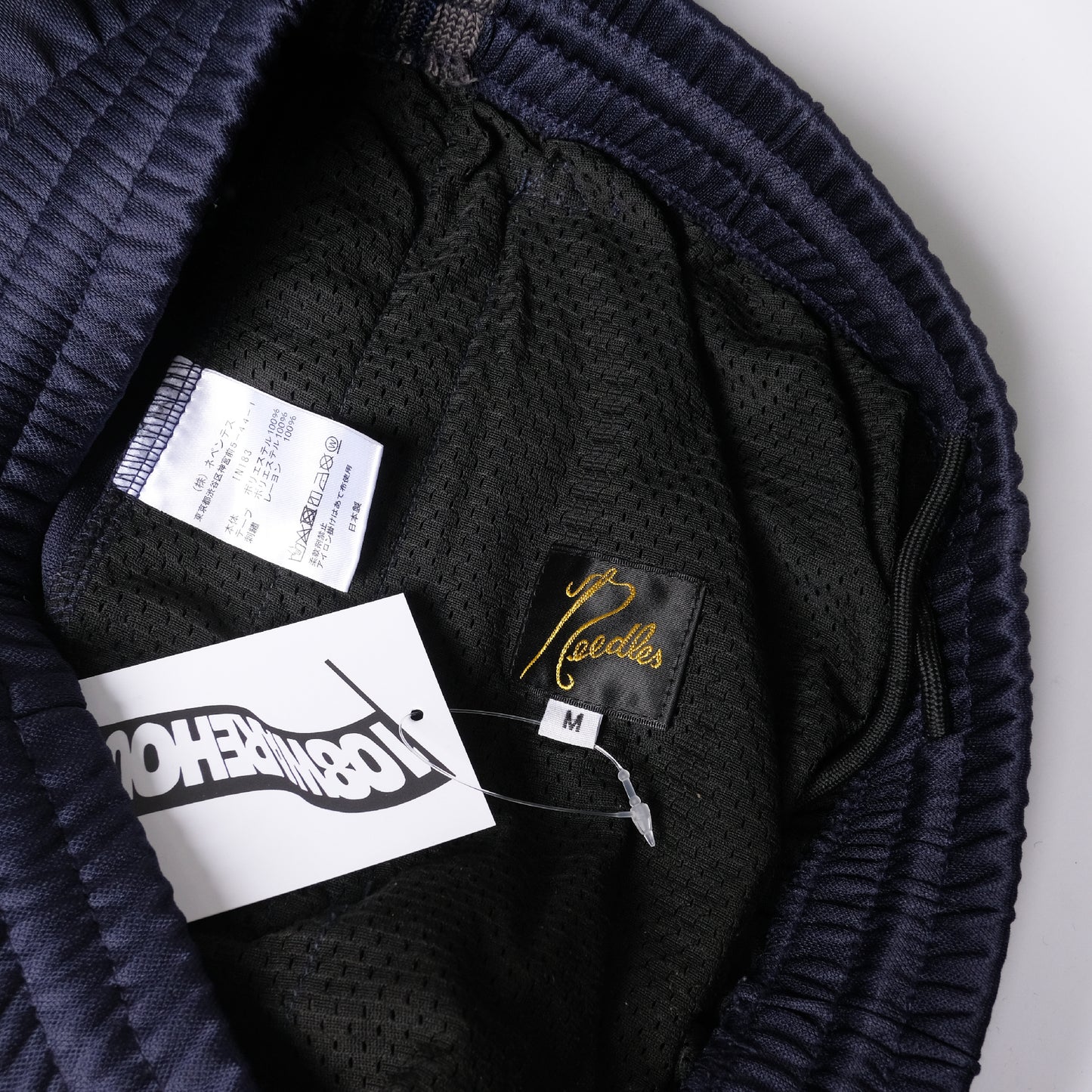 Needles Navy/Silver Tracksuit Pants