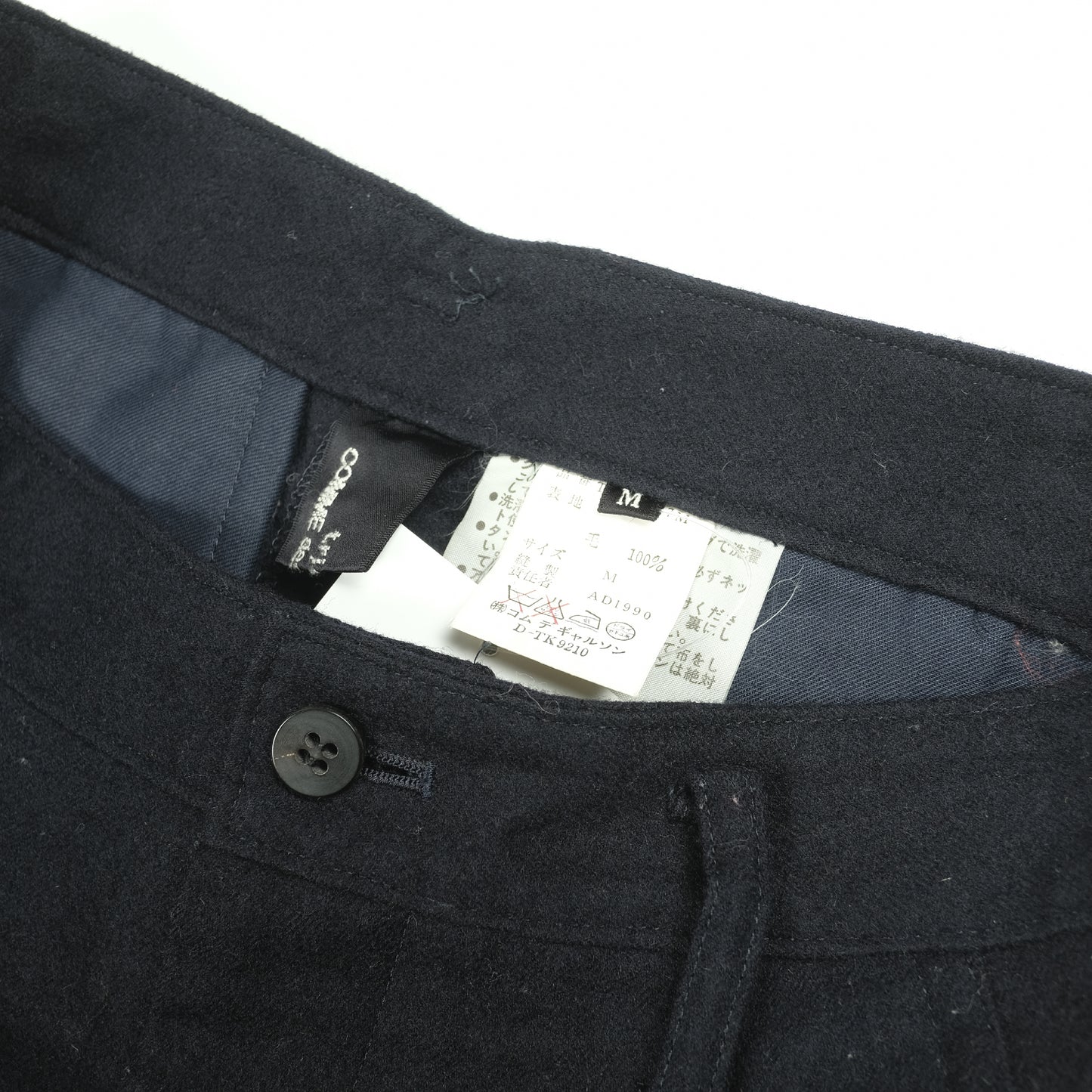 CDG Tricot Navy Wool Shorts