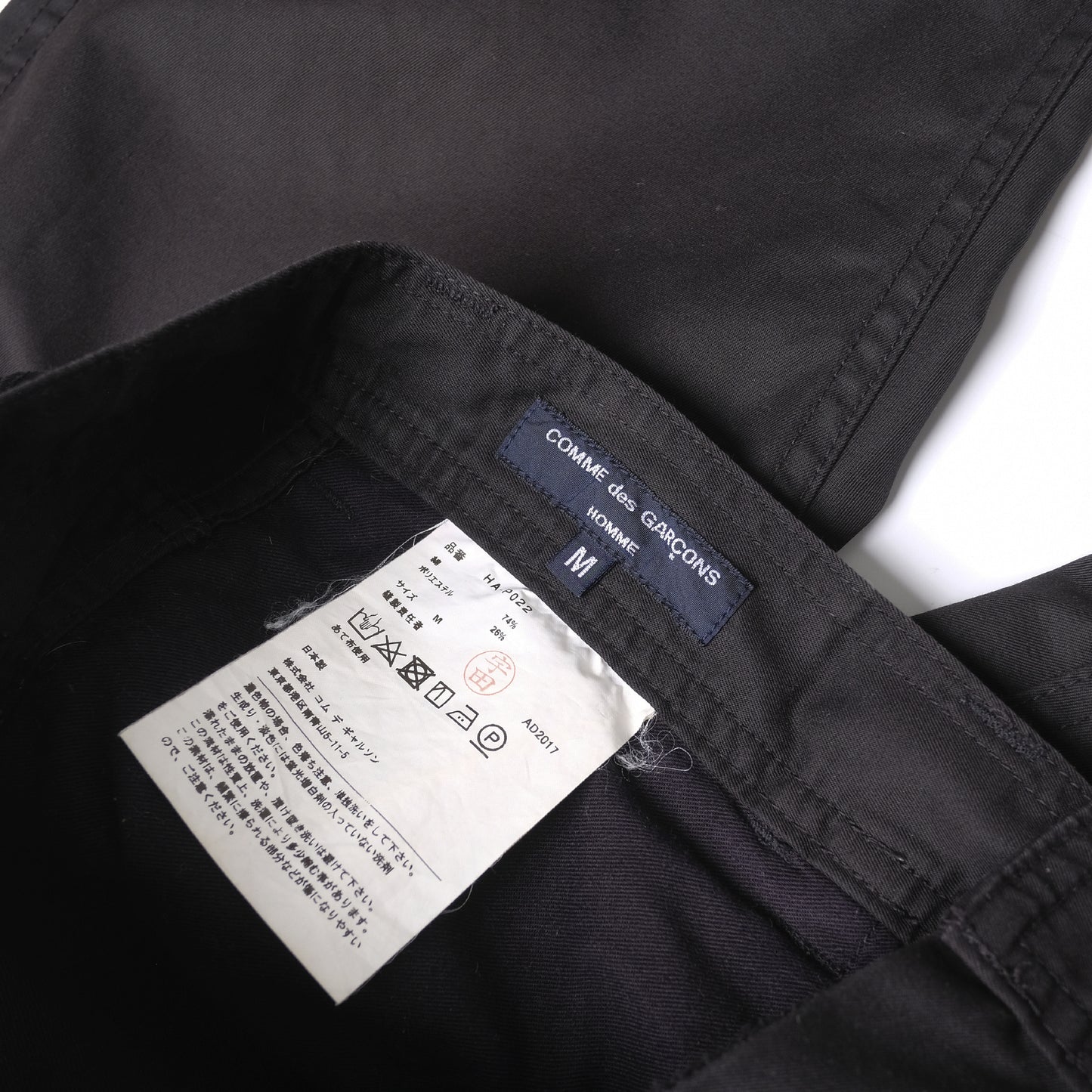 CDG Homme Black Work Pants
