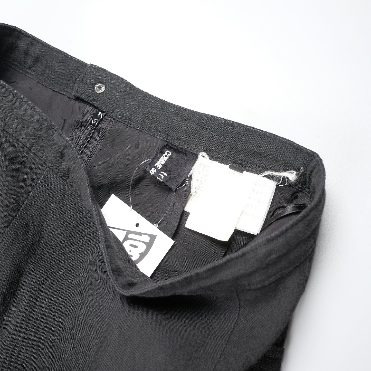 CDG Tricot Black Long Skirt - Pockets