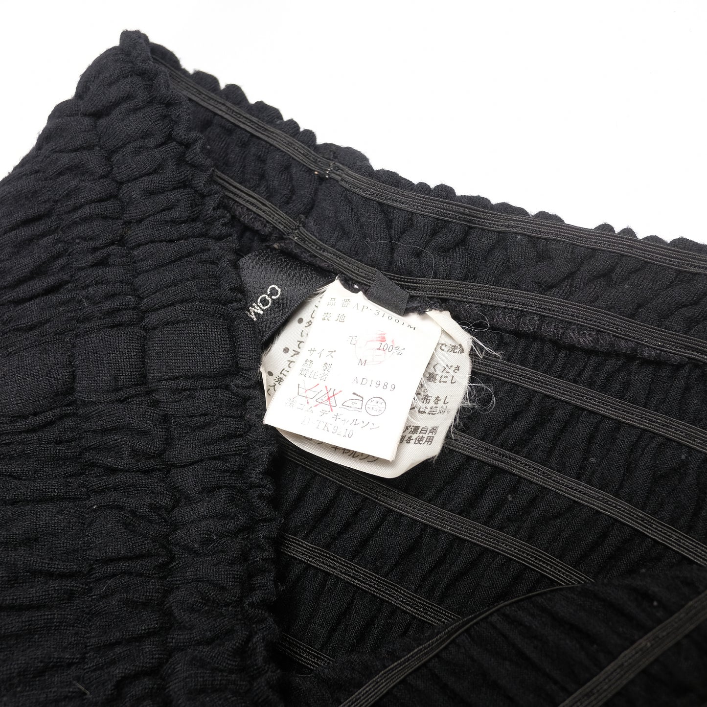 CDG Noir Black Culottes - AD1989