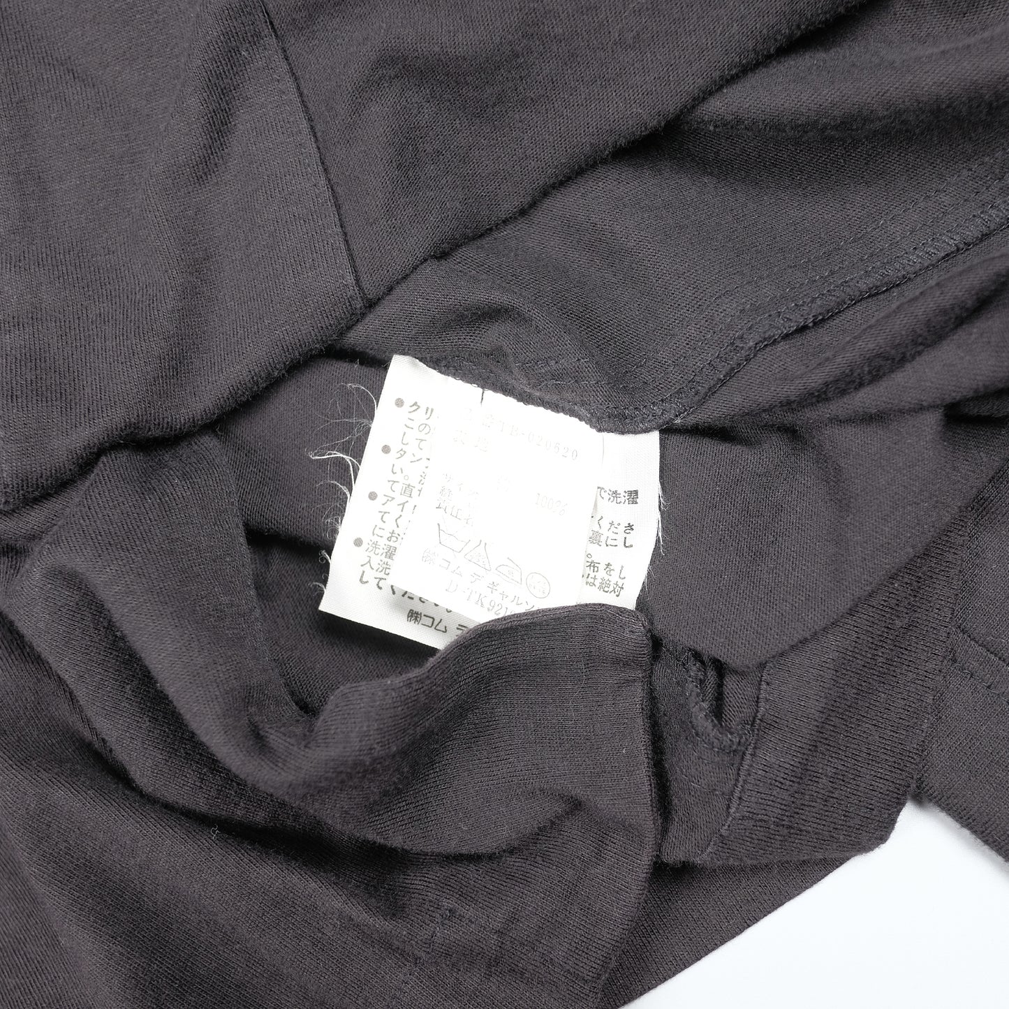 CDG Tricot Black Light Overshirt