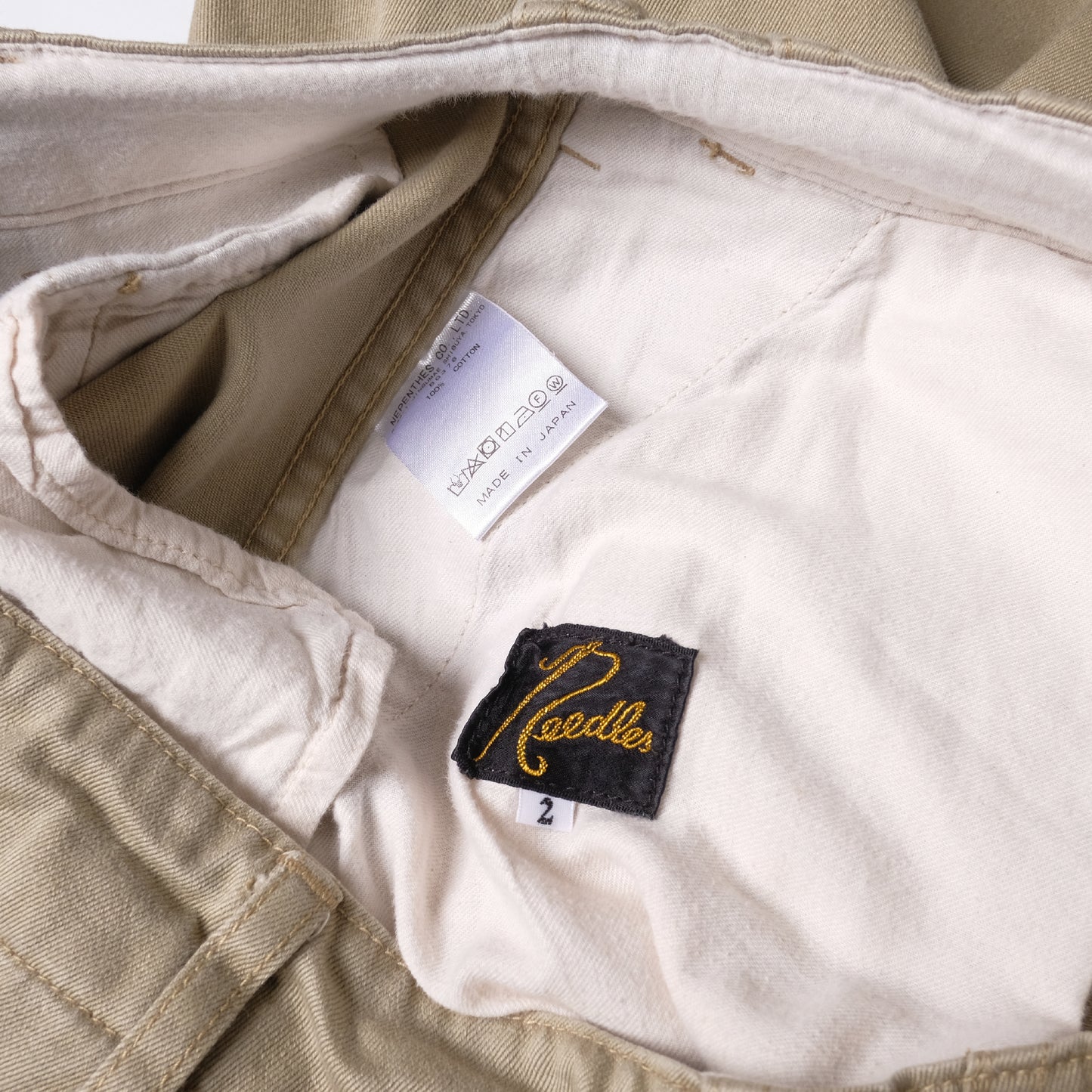 Needles Beige HD Trousers (A)