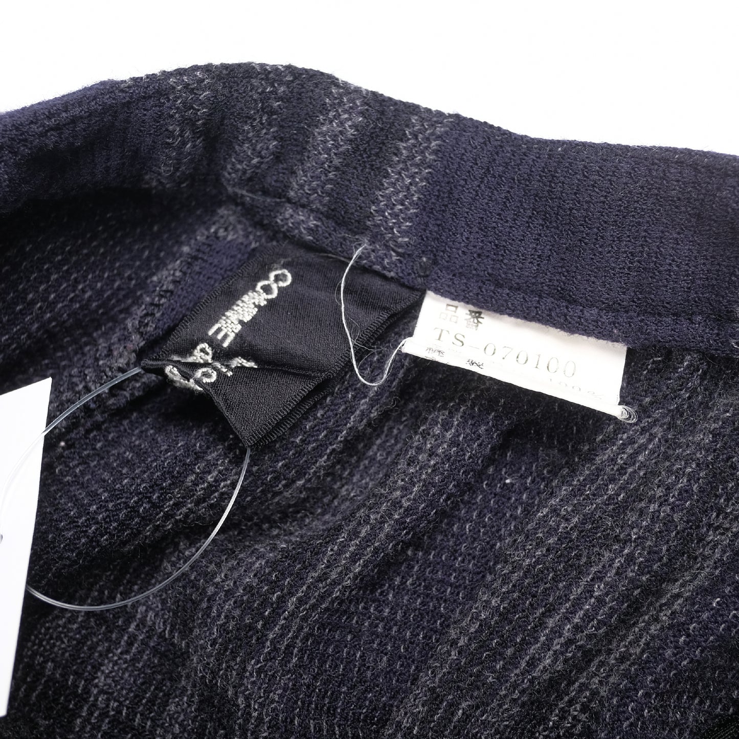 CDG Tricot Tartan Wide Trousers