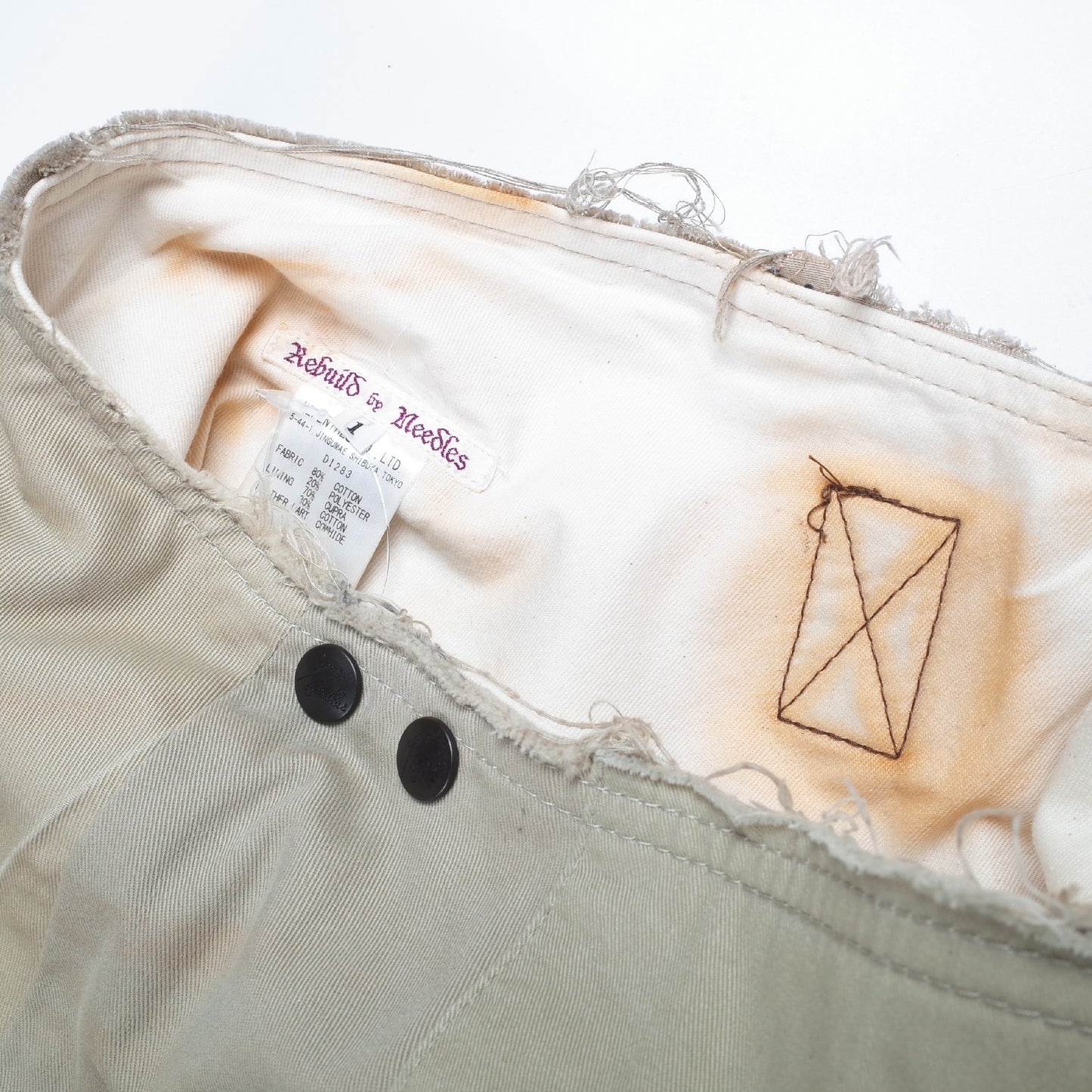 Rebuild By Needles Beige Skirt