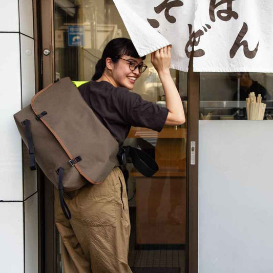 Blue Lug - The Messenger Bag - Black