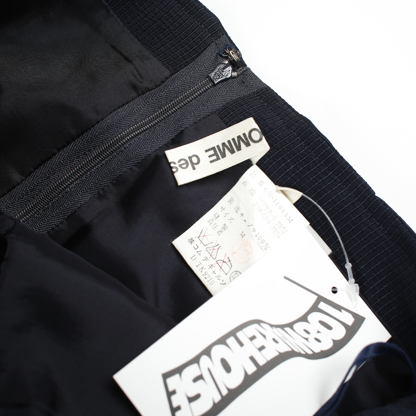 Comme Des Garcons Navy Mini Skirt