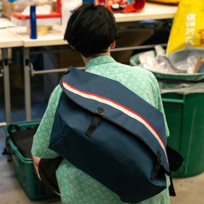 Blue Lug - The Messenger Bag - Navy/Red