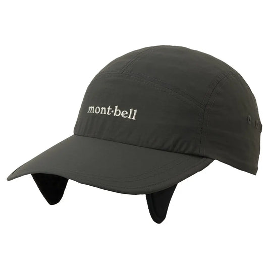 Montbell - Fishing Cap - Dark Grey