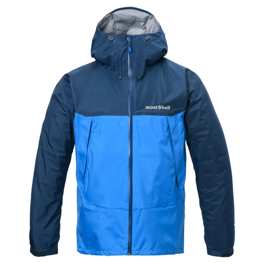 Montbell - Thunder Pass Jacket Men's - Blue