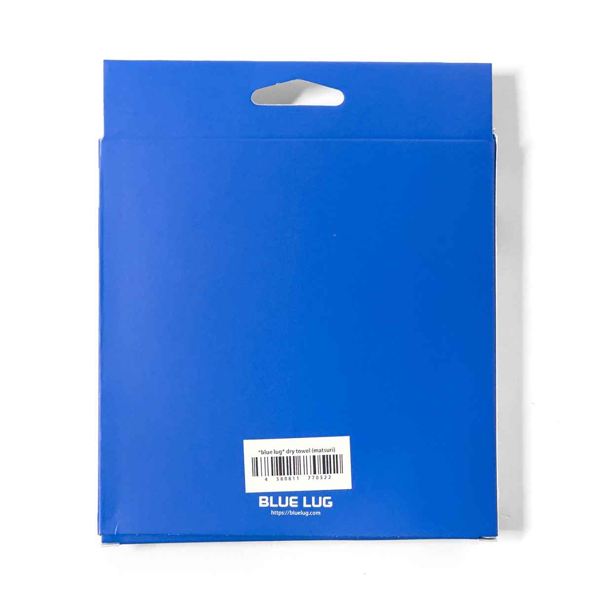 Blue Lug - Dry Towel