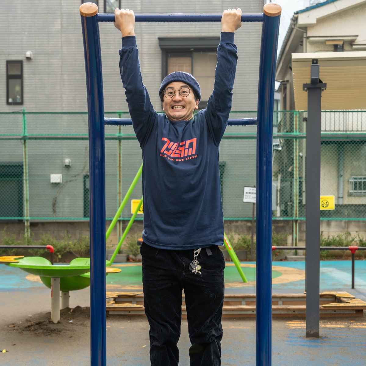 Blue Lug - Kana Logo Long Sleeve T-shirt - Navy