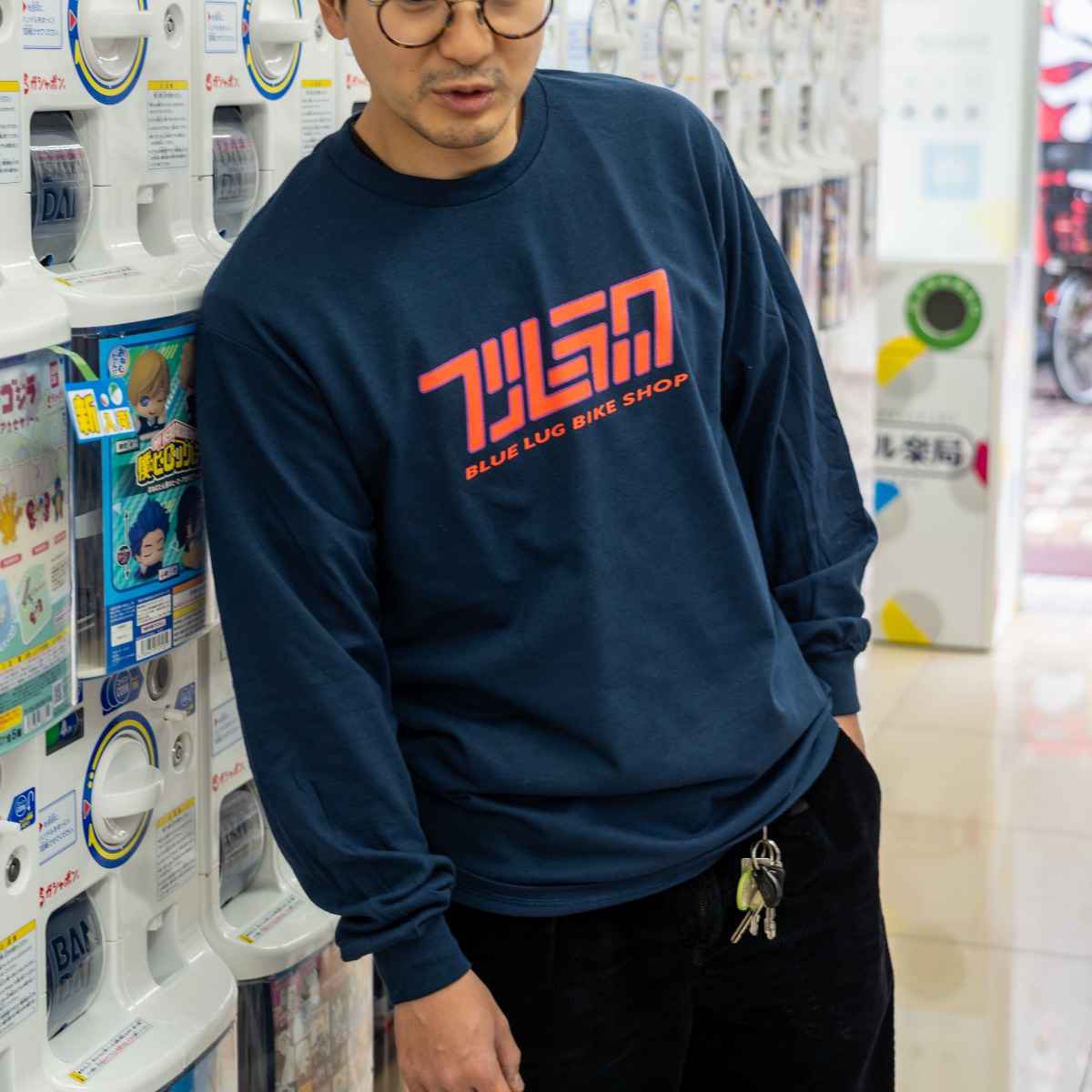 Blue Lug - Kana Logo Long Sleeve T-shirt - Navy