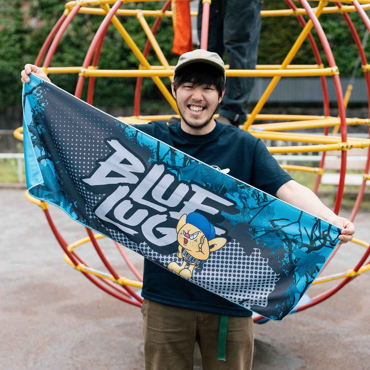 Blue Lug - Dry Towel