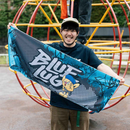 Blue Lug - Dry Towel
