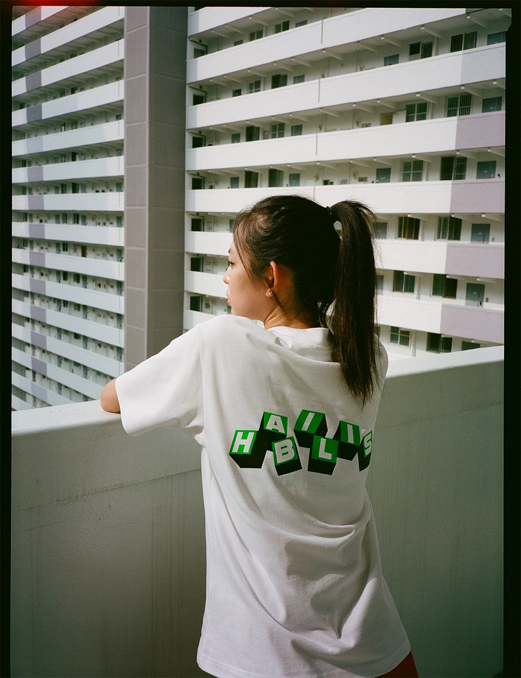 Quispiam Habilis - QH Square Logo Tee - White