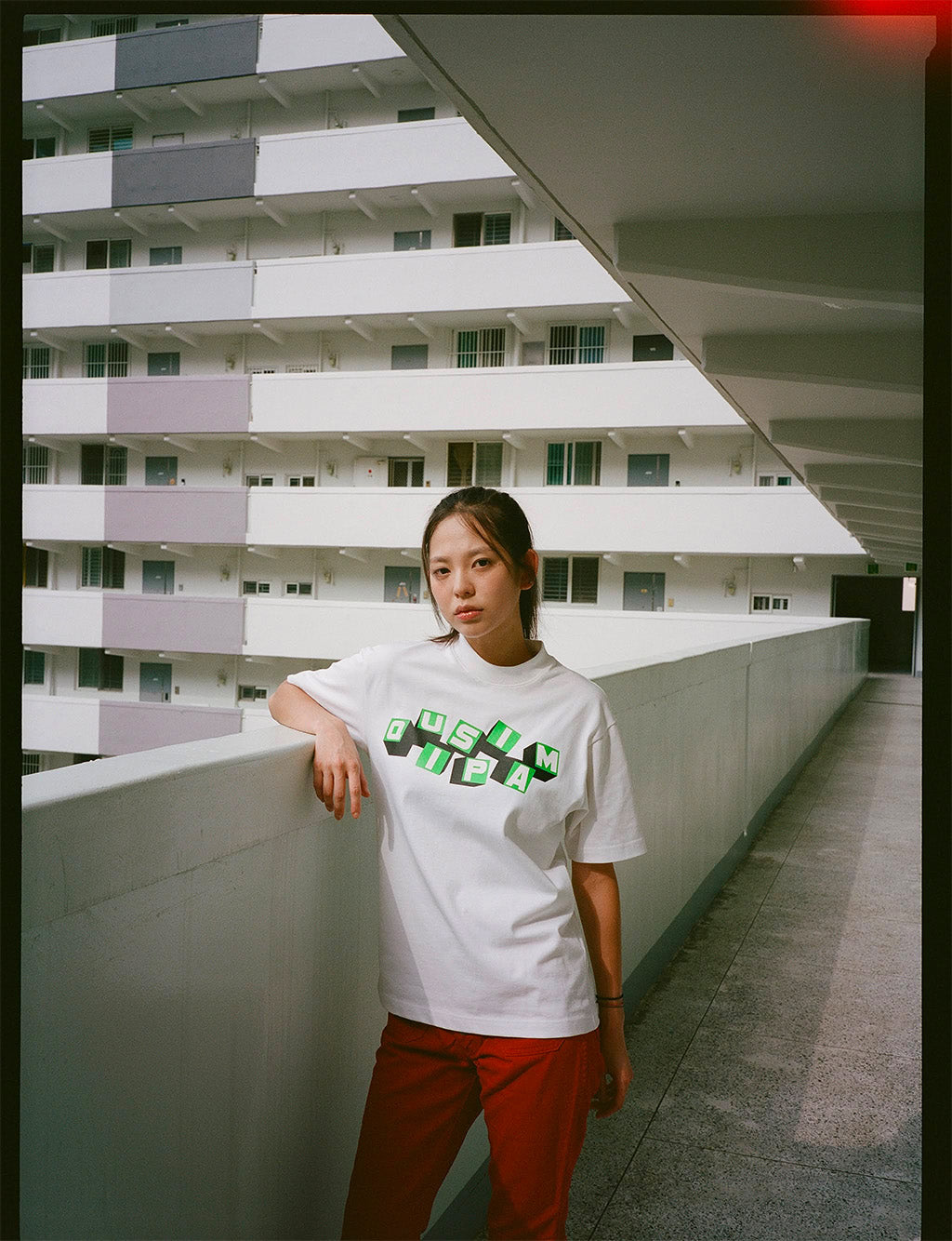 Quispiam Habilis - QH Square Logo Tee - White