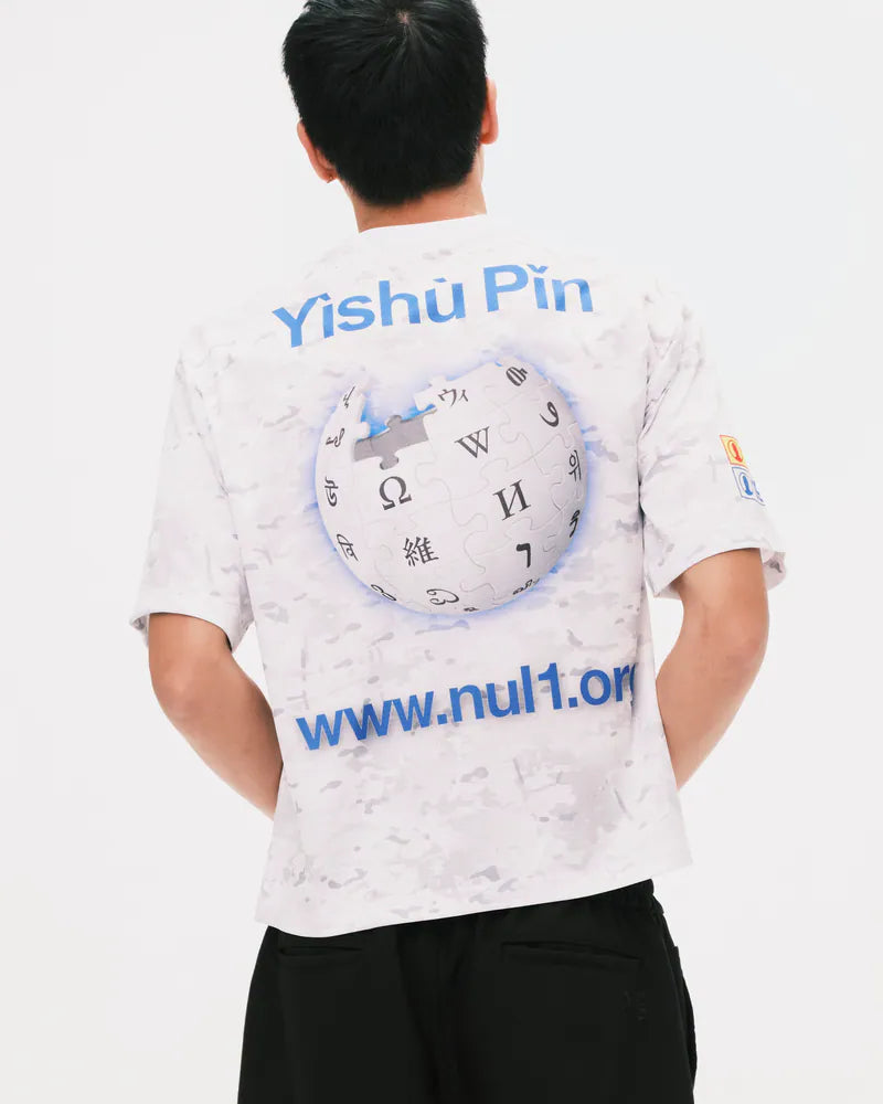 Nul1.Org - Yishu Pin Jersey - White