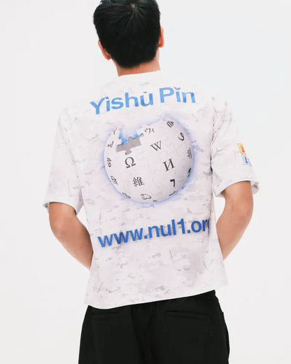 Nul1.Org - Yishu Pin Jersey - White