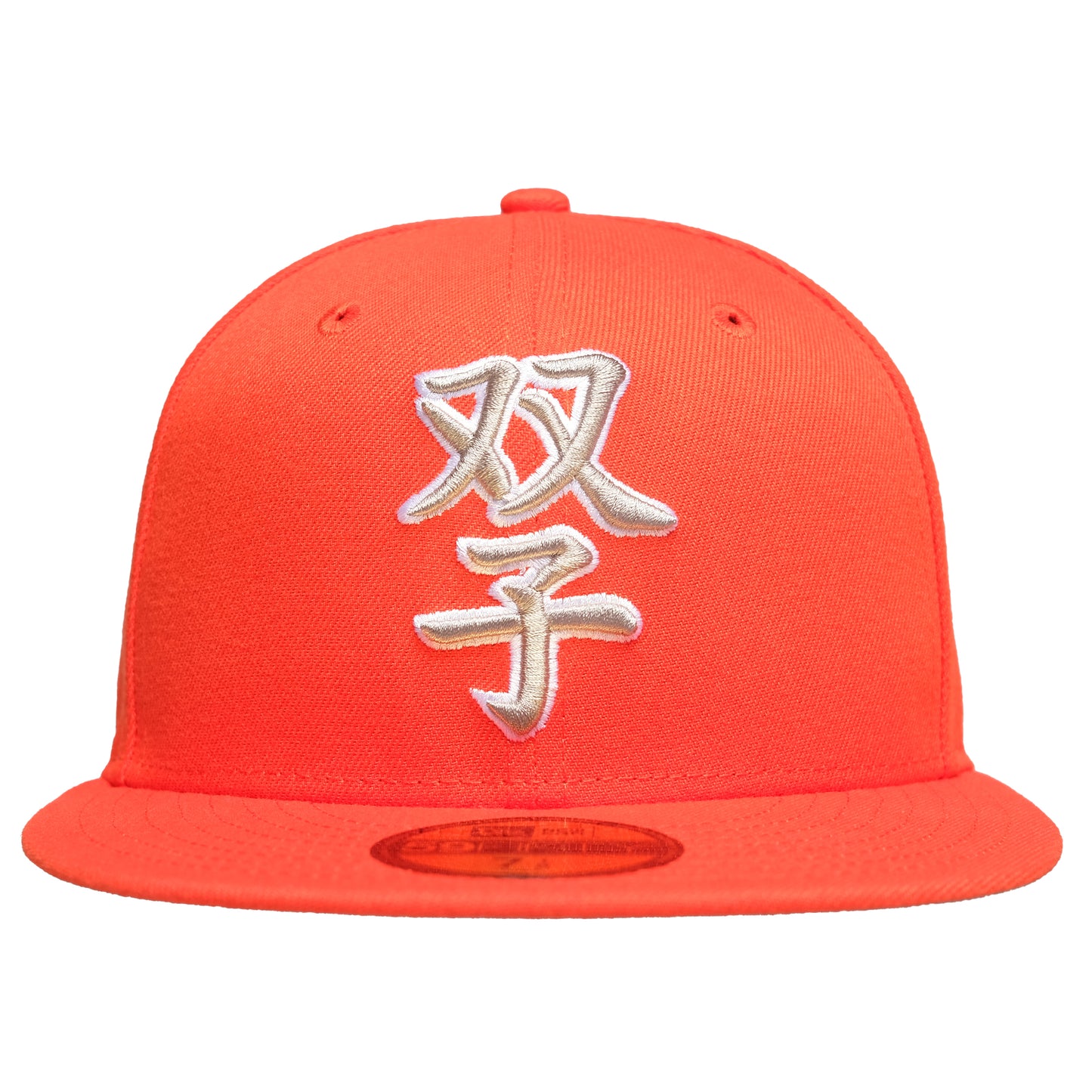 108WAREHOUSE x New Era ‘Twins’ Kanji 59FIFTY® -  Orange
