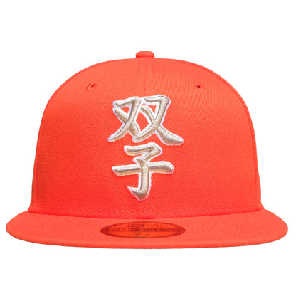 108WAREHOUSE x New Era ‘Twins’ Kanji 59FIFTY® -  Orange
