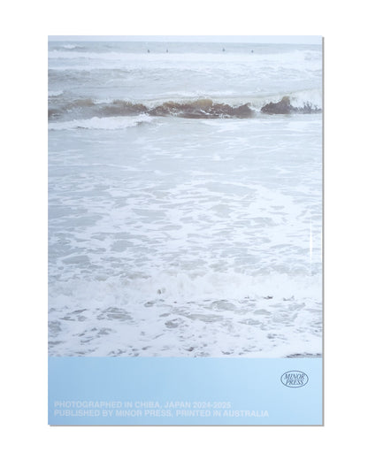 Sly Morikawa - Mayuri