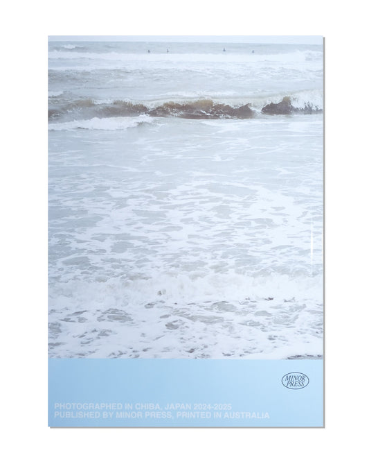 Sly Morikawa - Mayuri