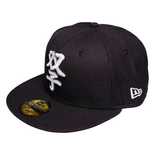 108WAREHOUSE x New Era ‘Twins’ Kanji 59FIFTY® - Navy