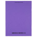 Knowledge Editions - GLOVE COMPARTMENT