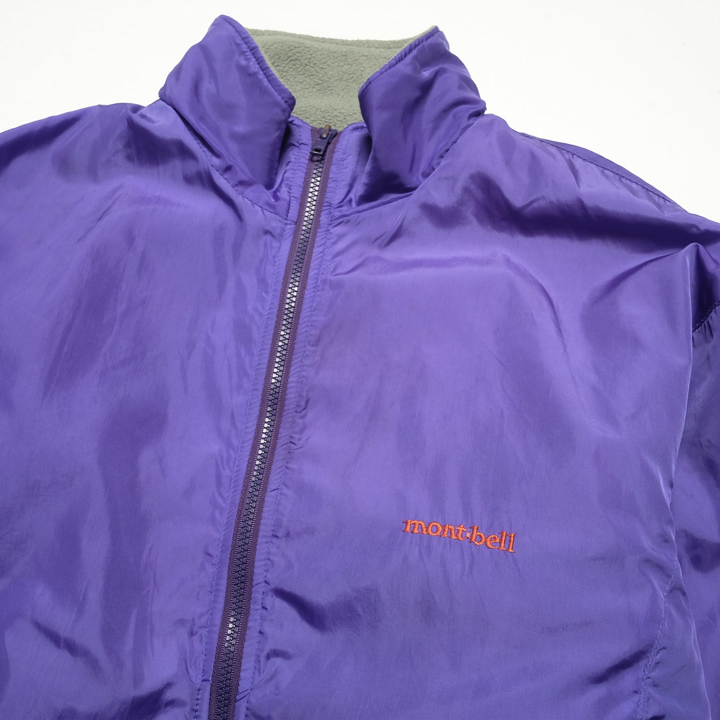 Montbell Purple Nylon Jacket - 80s