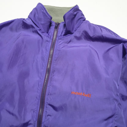 Montbell Purple Nylon Jacket - 80s