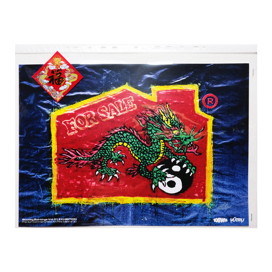 108Warehouse x Vutru - Poster