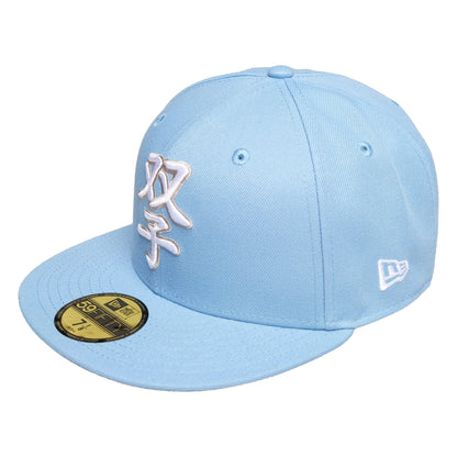 108WAREHOUSE x New Era ‘Twins’ Kanji 59FIFTY® - Sky Blue