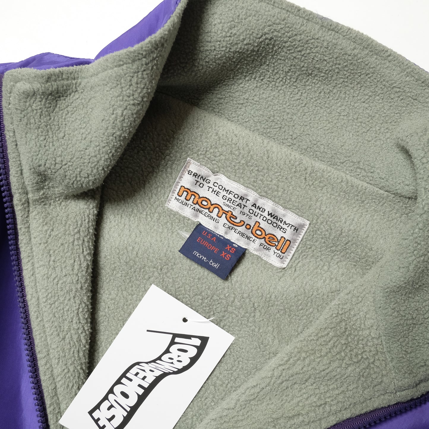 Montbell Purple Nylon Jacket - 80s