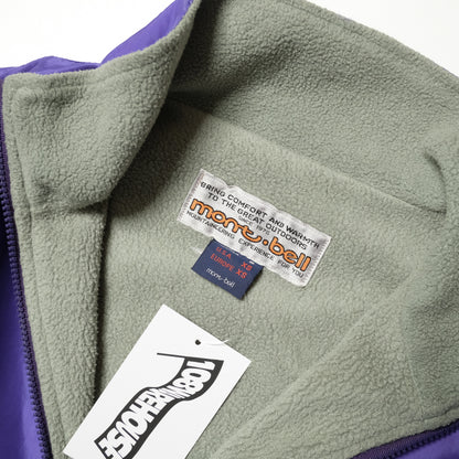 Montbell Purple Nylon Jacket - 80s