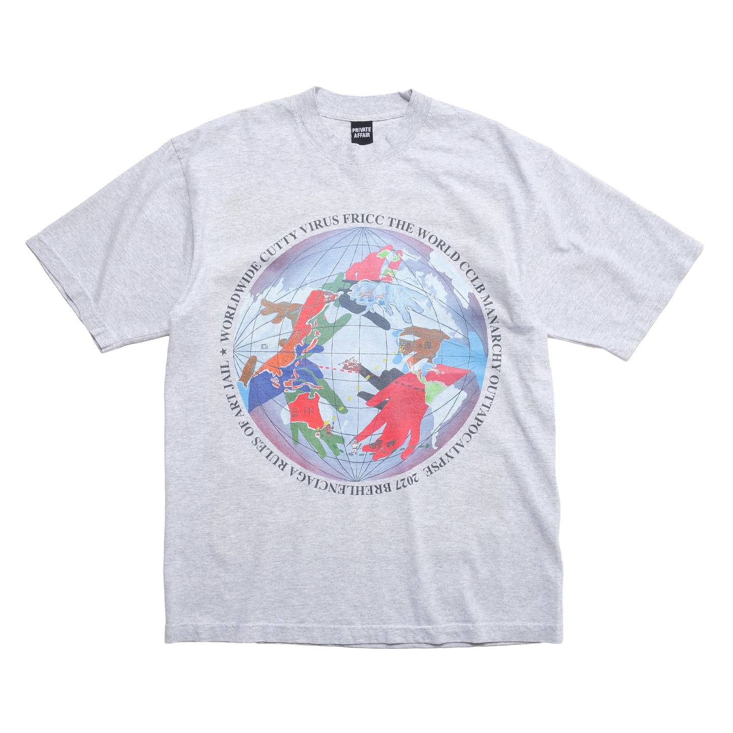 coogidowntothesex - World Wide Cutty Virus T-Shirt - Ash Grey