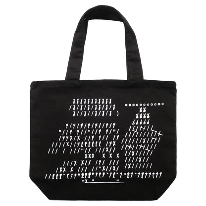 MPK Studio - Fatal Rewind Tote Bag