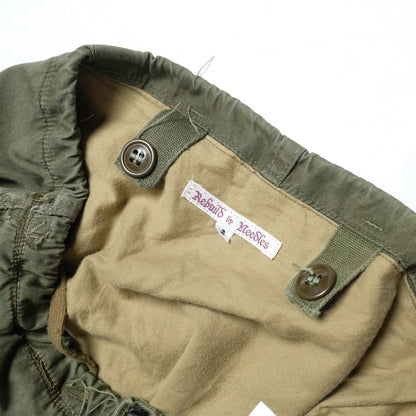 Needles Rebuild Skirt - Khaki