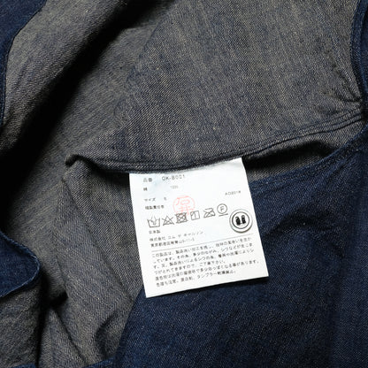 Comme Des Garcons Denim Shirt