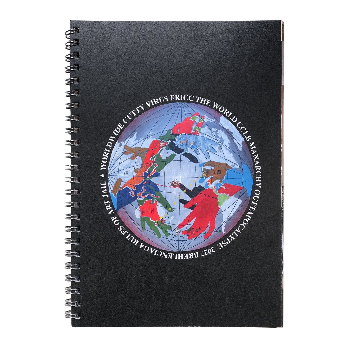 coogidowntothesex - World Wide Cutty Virus Zine