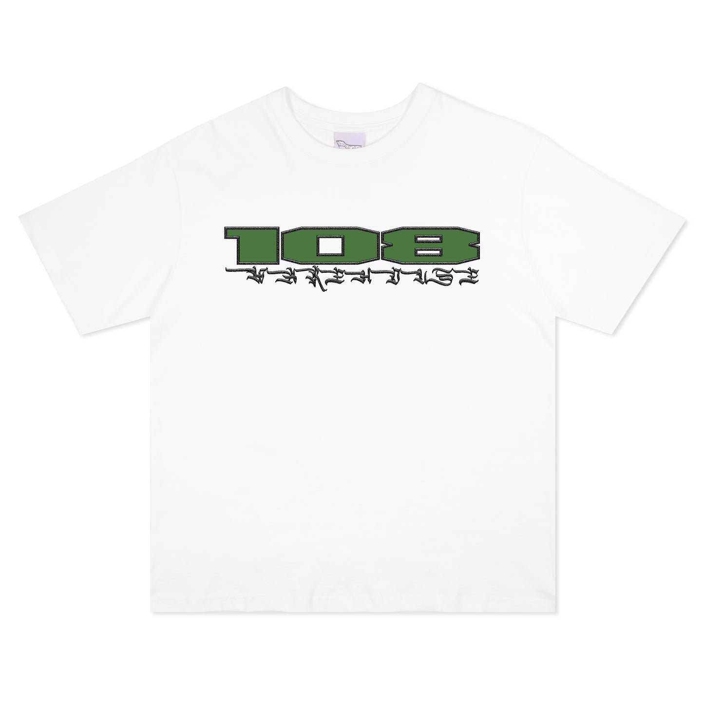 108WAREHOUSE - Border T-Shirt - White