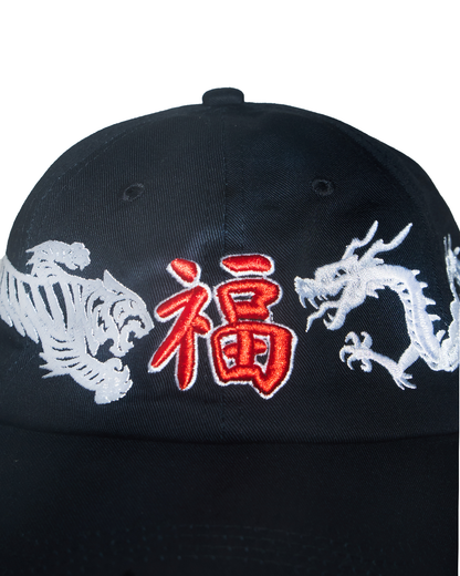 VUTRU Inc - Dragon-Tiger Bless Dad Hat - Black
