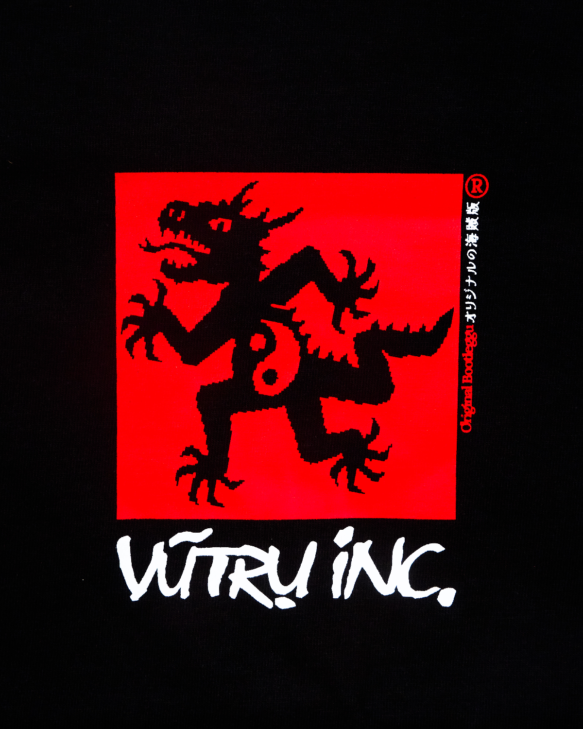 VUTRU Inc - Dragon Sprint T-Shirt - Black