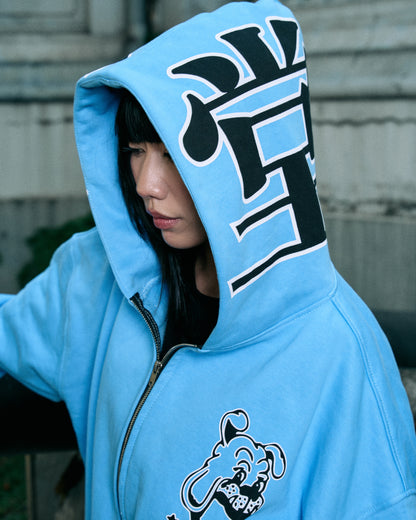 Paradise4Saigon - Dog Out Hoodie - Blue