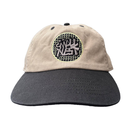 Small Nest - Contrast Cap (Gray)